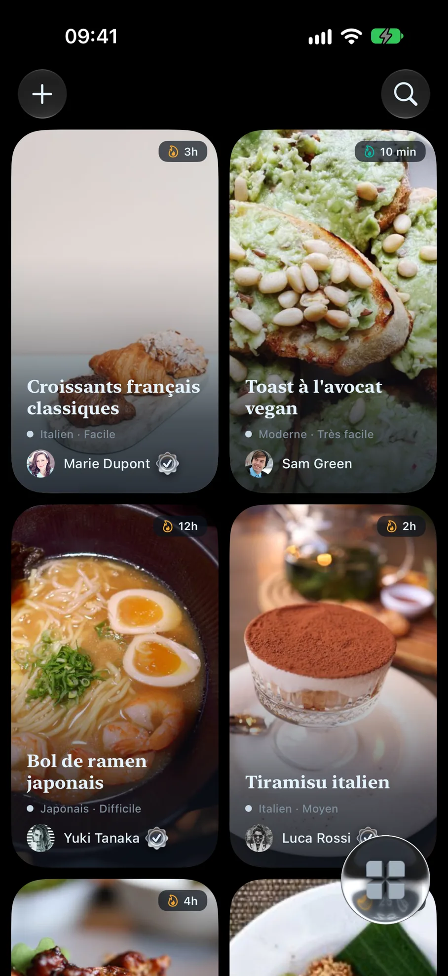Cuisine